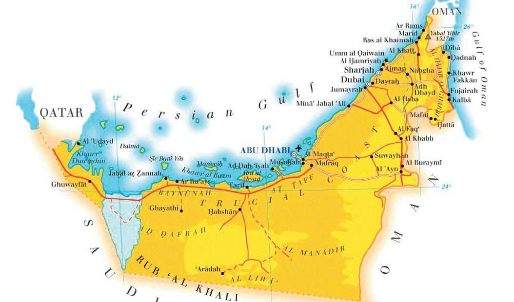 راهنمای واردات از امارات به ایران