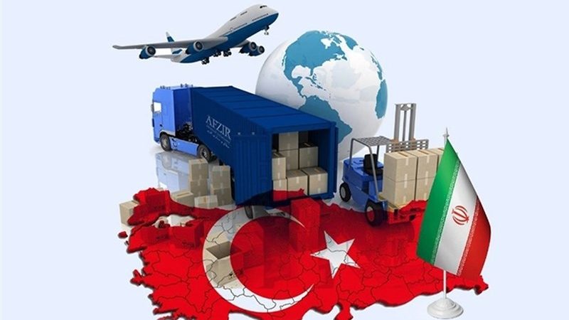 راهنمای واردات از ترکیه به ایران