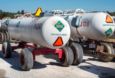 حمل و نقل آمونیاک