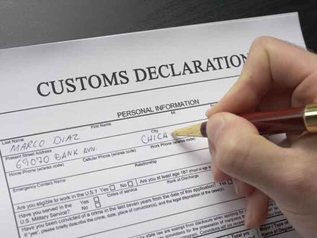 اظهارنامه کالا در گمرک