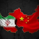 نقل و انتقال یوان به چین