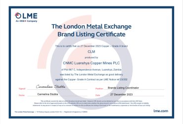 گواهی استاندارد صادرات مس گرید A