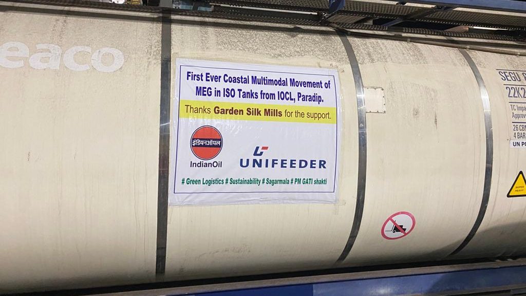 حمل مونواتیلن گلایکول با ایزوتانک