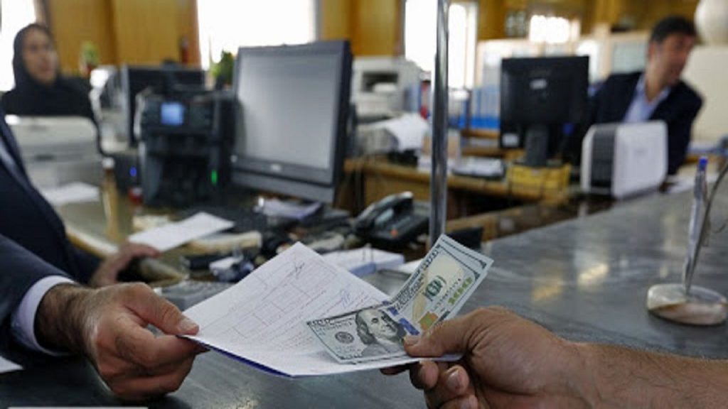 راهنمای رفع تعهد ارزی ۱۴۰۴