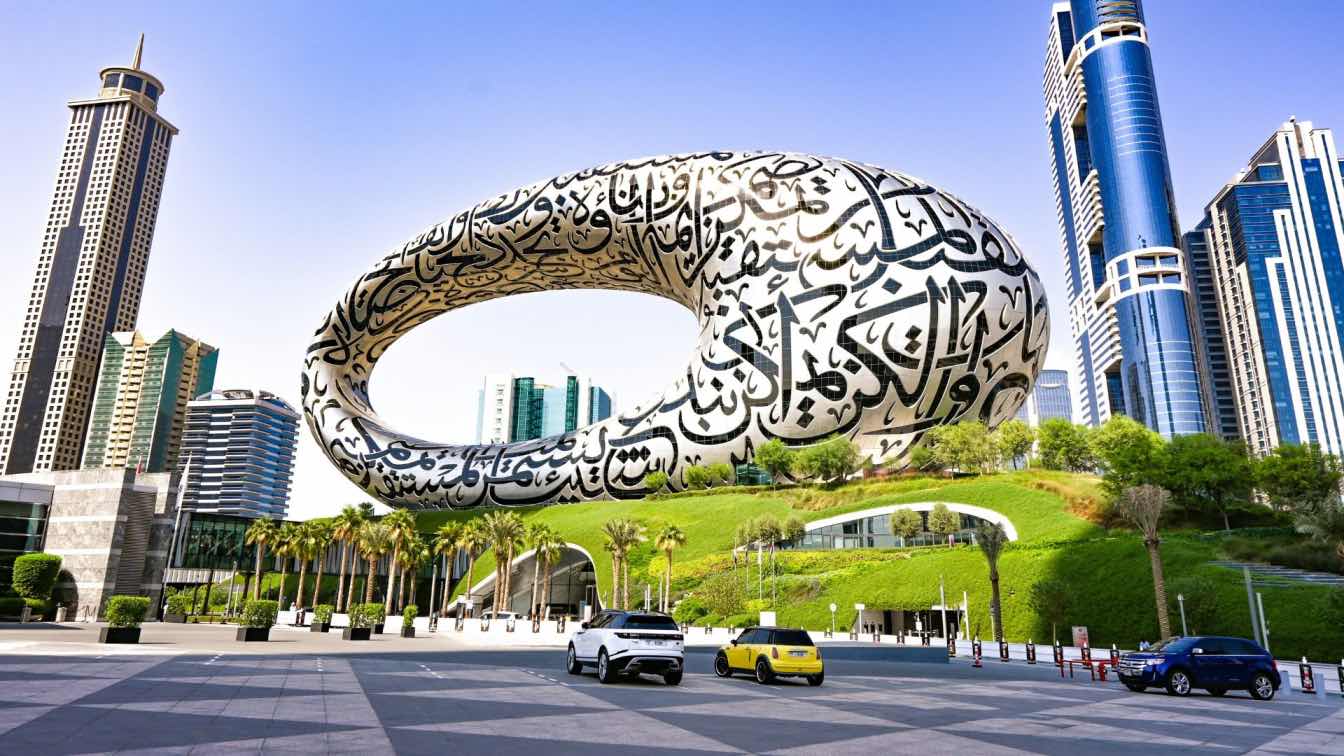 ثبت شرکت در دبی