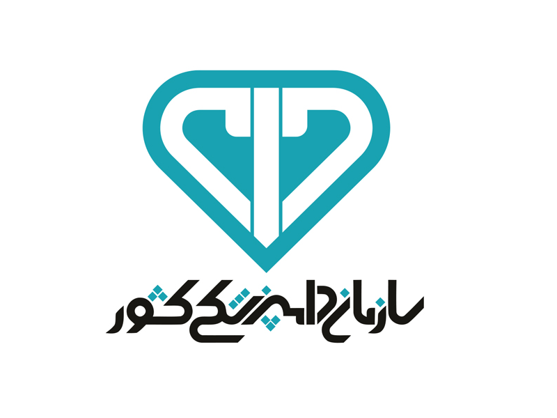 هزینه واردات گوشت منجمد