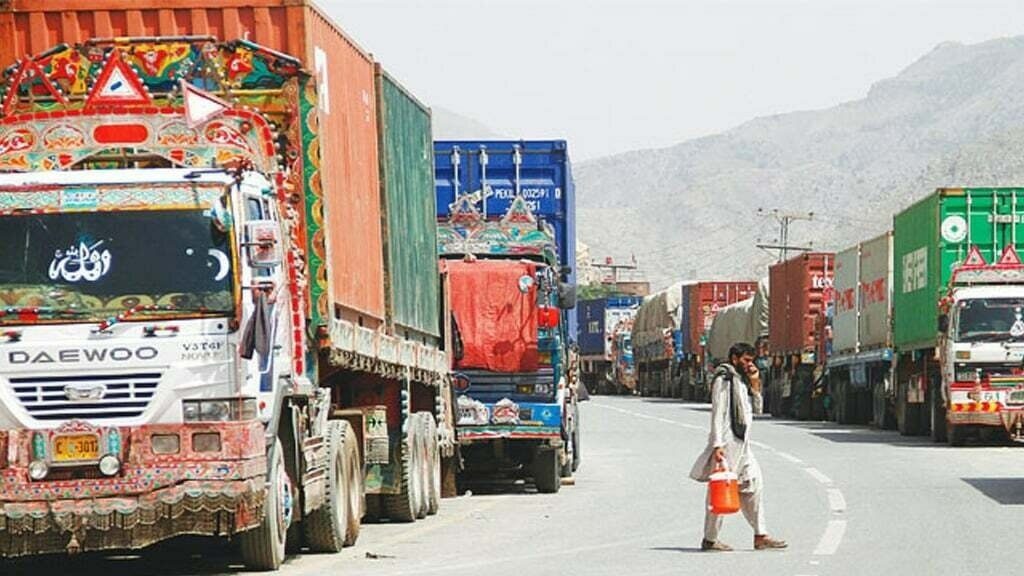 مدیریت ریسک تجارت با افغانستان