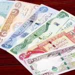 دریافت مطالبات صادراتی از عراق