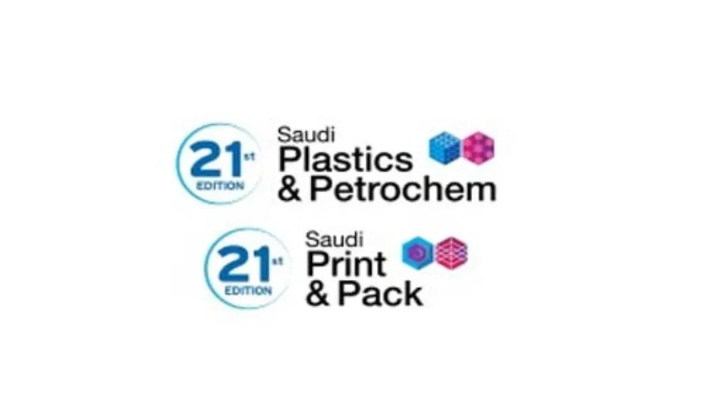 نمایشگاه های صنعت پلاستیک و پلیمر ۲۰۲۶