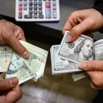 رفع تعهد ارزی با واردات مواد اولیه ۱۴۰۵