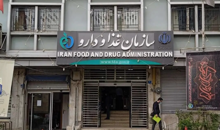 صادرات دارو در ۱۴۰۴