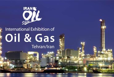 نمایشگاه‌های نفت گاز پتروشیمی۲۰۲۶