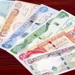 رفع تعهد صادرات به عراق و افغانستان ۱۴۰۵