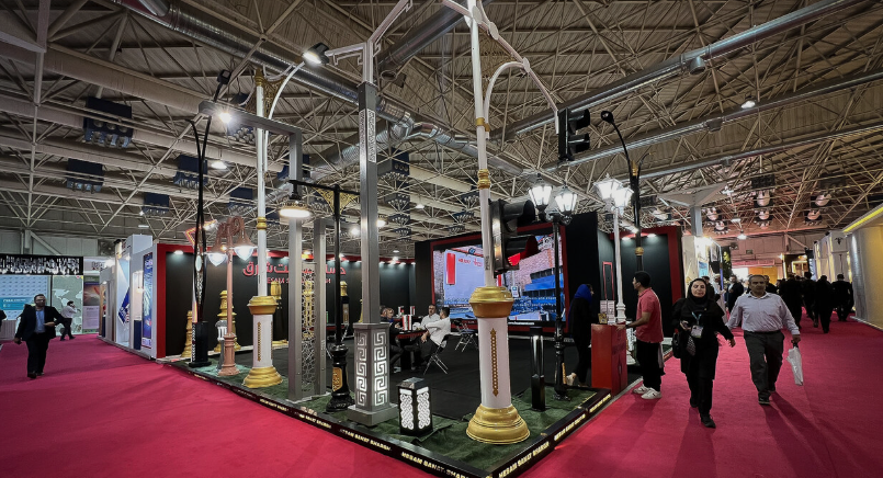 نمایشگاه ایران اکسپو ۲۰۲۶