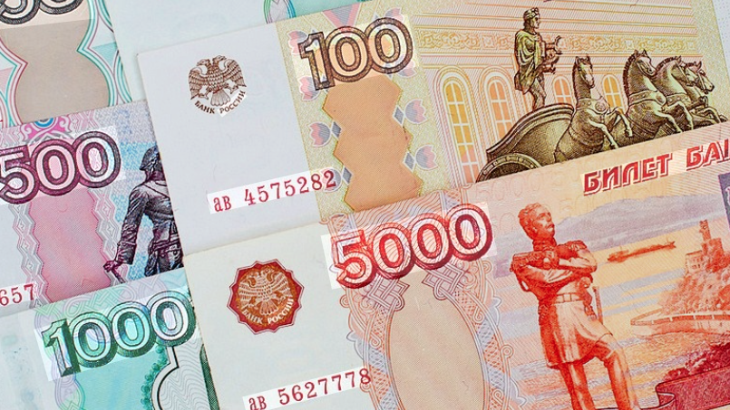 حواله روبل و روپیه در بهمن ۱۴۰۴