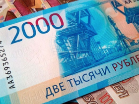 حواله ریال-روبل میربیزینس بانک روسیه ۱۴۰۴