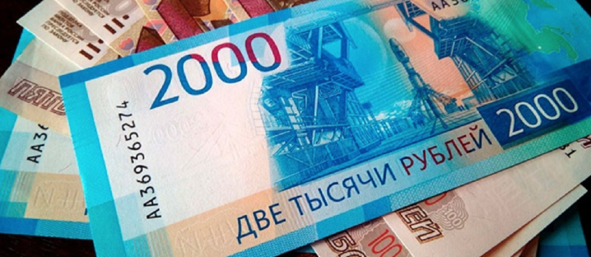 حواله ریال-روبل میربیزینس بانک روسیه ۱۴۰۴