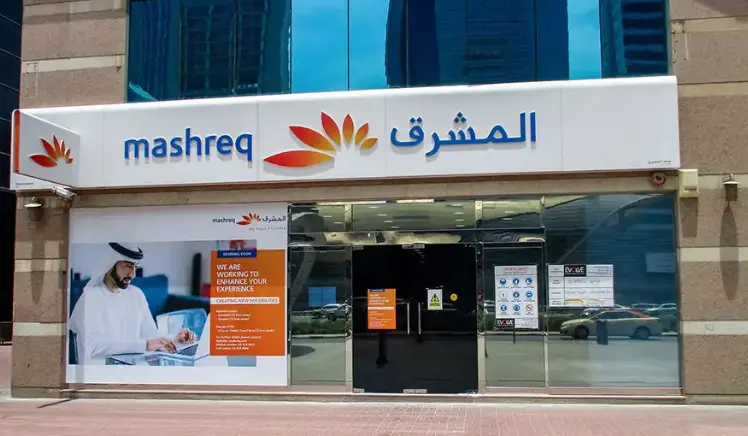 ثبت شرکت در دبی ۲۰۲۶