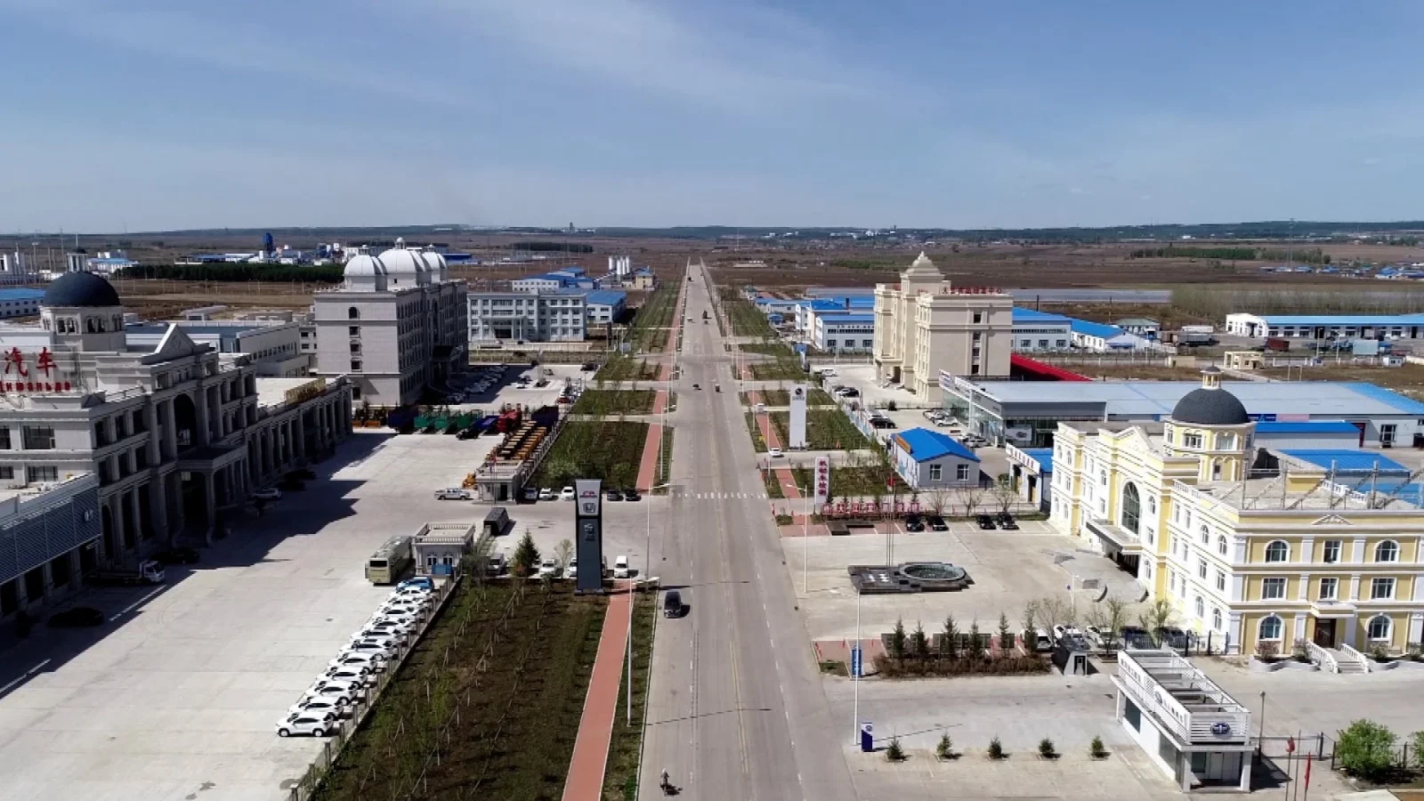 ثبت شرکت در مناطق آزاد روسیه