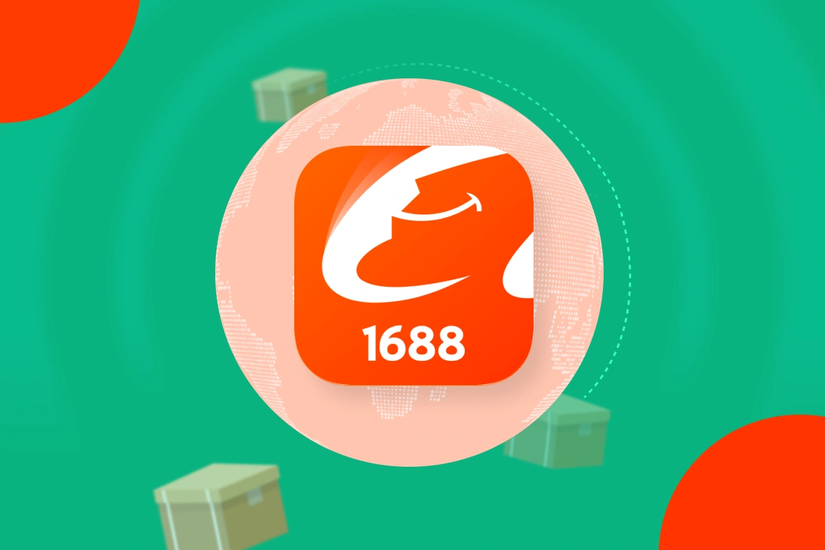 خرید از 1688 چین