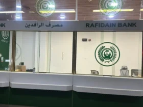 افتتاح حساب بانکی در سلیمانیه و اربیل