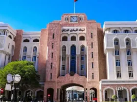 انتقال ارز از طریق عمان در ۱۴۰۵