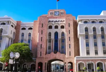انتقال ارز از طریق عمان در ۱۴۰۵