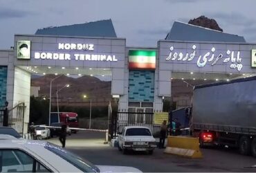 ترانزیت کالا از مرز بازرگان و نوردوز